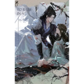 To Rule in a Turbulent World-3
