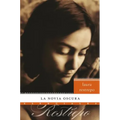The The La Novia Oscura: Novela