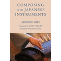 Composing for Japanese Instruments