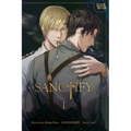 Sanctify, Volume 1