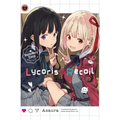 Lycoris Recoil: Recovery Days, Vol. 1 (Light Novel)