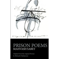 Prison Poems