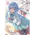 Classroom of the Elite: Year 2 (Light Novel) Vol. 12.5