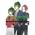 Horimiya, Vol. 13