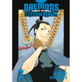 Daemons of the Shadow Realm 07