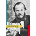 Dostoevsky: The Stir of Liberation, 1860-1865