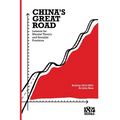 China's Great Road