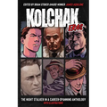 Kolchak Eras