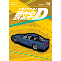 Initial D Omnibus 4 (Vol. 7-8)