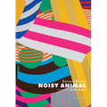 Noisy Animal