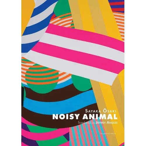 Noisy Animal
