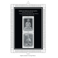 Srimad Bhagavad Gita: Spiritual Commentaries by Yogiraj Sri Sri Shyama Charan Lahiri Mahasay and Swami Sriyukteshvar Giri English Translation by Yoga