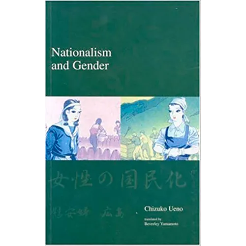 Nationalism and Gender