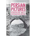 Persian Pictures