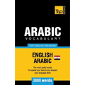 Egyptian Arabic vocabulary for English speakers - 3000 words