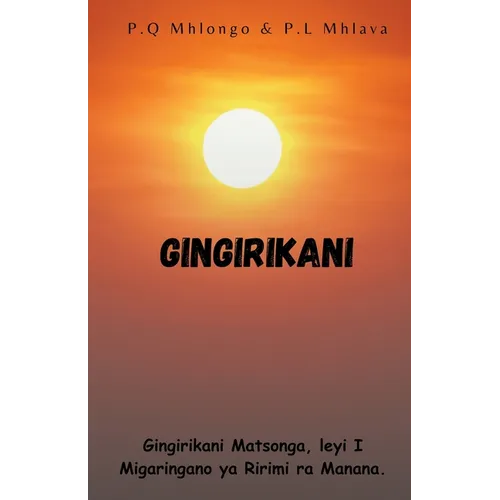 Gingirikani