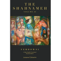 The Shahnameh Volume II Second Edition: A New English Translation