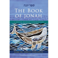 The Book of Jonah: A Social Justice Commentary