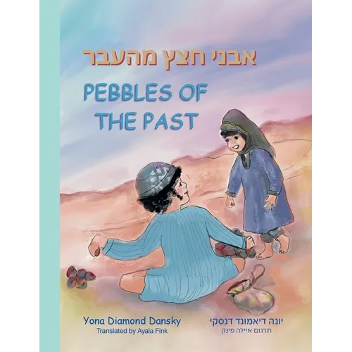 Pebbles of the Past