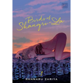 Birds of Shangri-La, Vol. 1