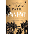 Panipat