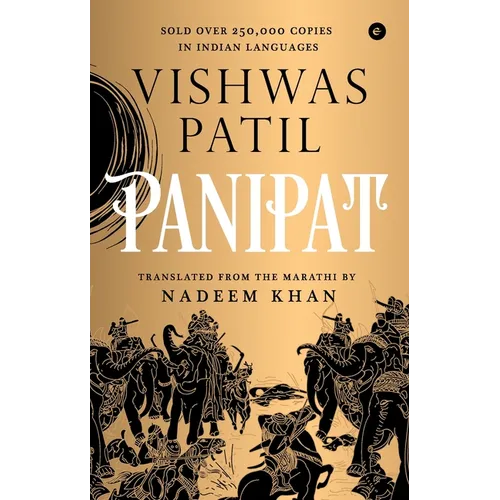 Panipat