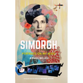 Simorgh: Portraits on My Mind