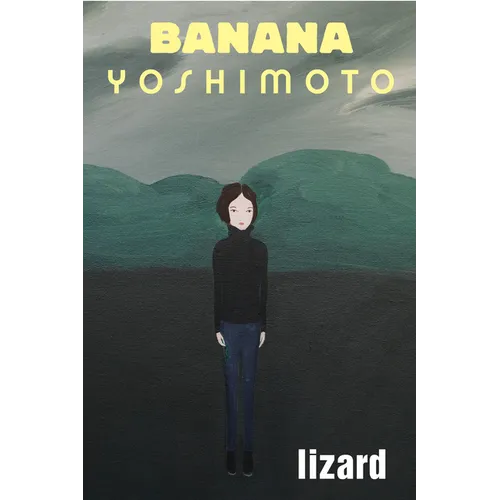 Lizard