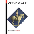 Chinese Art (Revised)