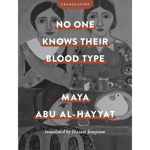 No One Knows Their Blood Type