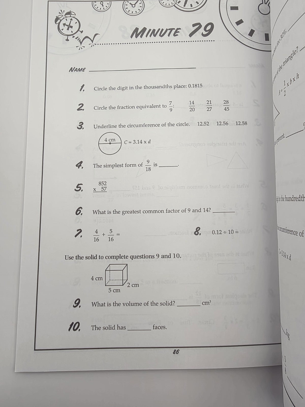 Fifth-Grade Math Minutes Grade 5 with Answer Key (New)
