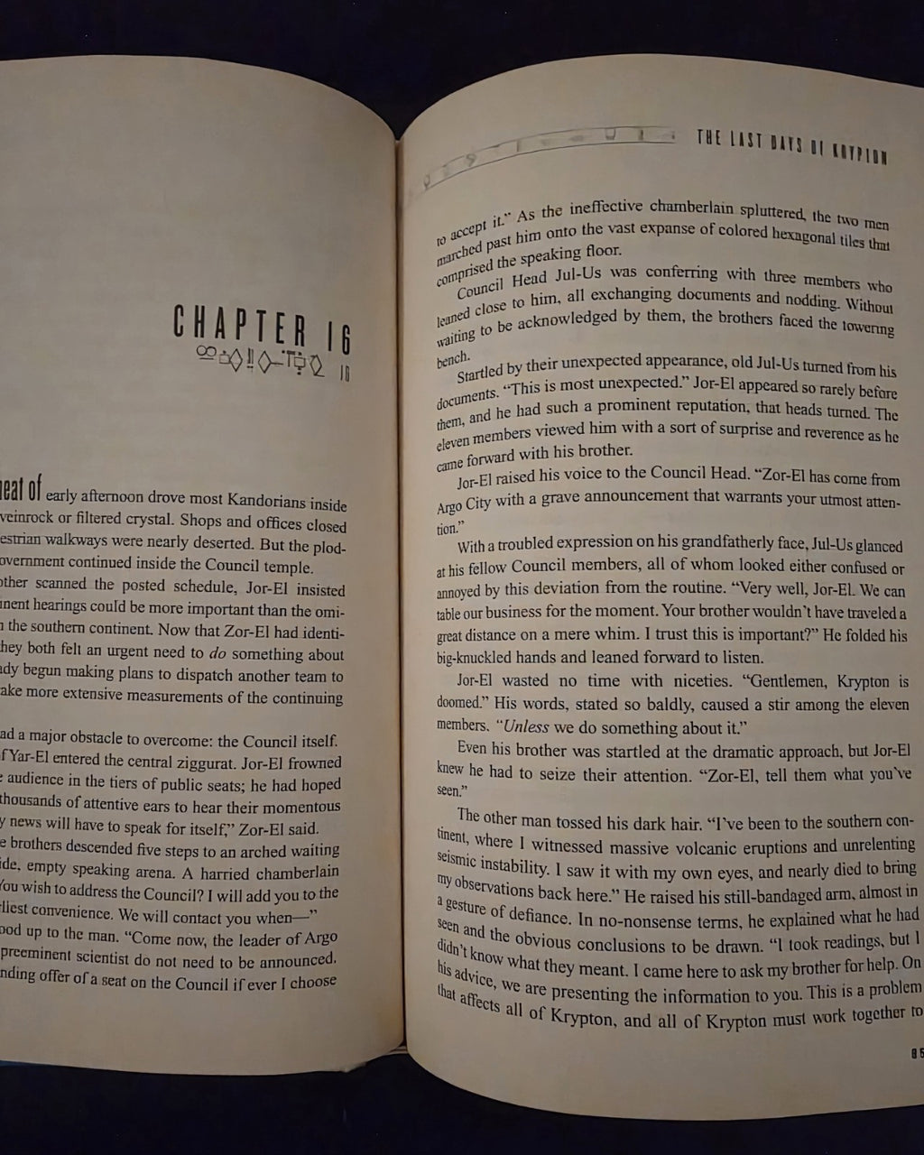 The Last Days of Krypton - Kevin J. Anderson Hardcover 2007 HarperCollins Sci-Fi