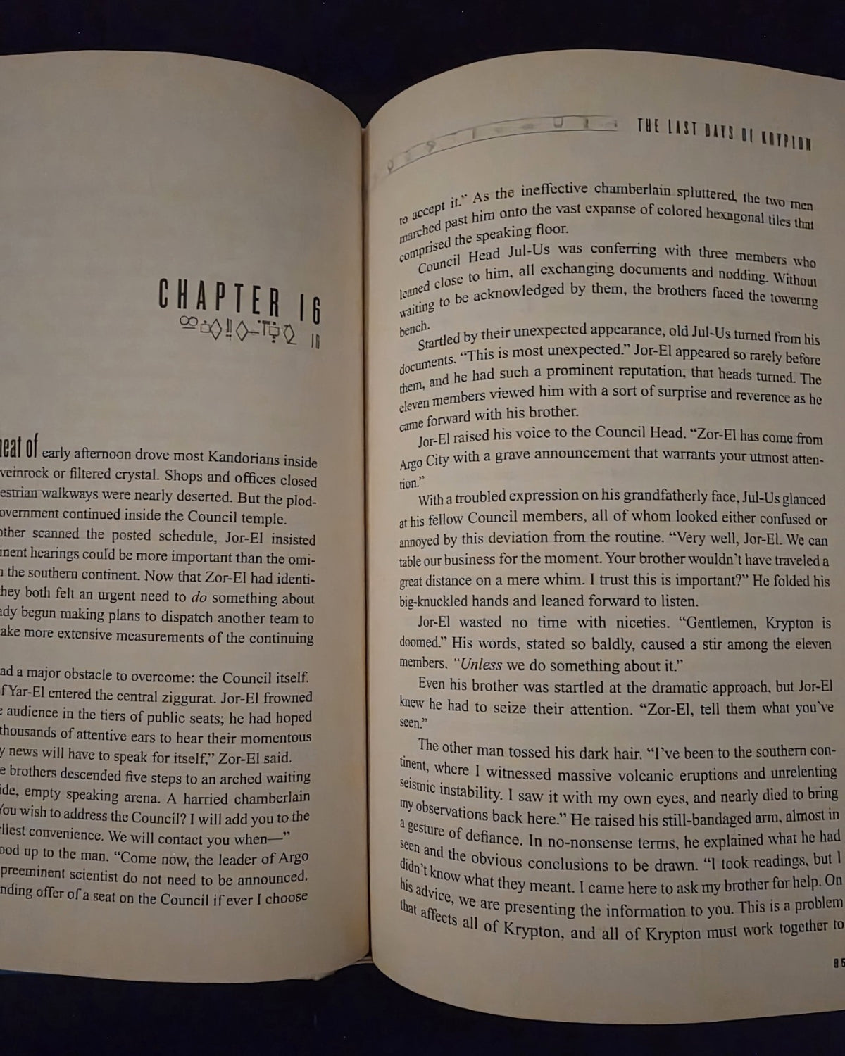 The Last Days of Krypton - Kevin J. Anderson Hardcover 2007 HarperCollins Sci-Fi