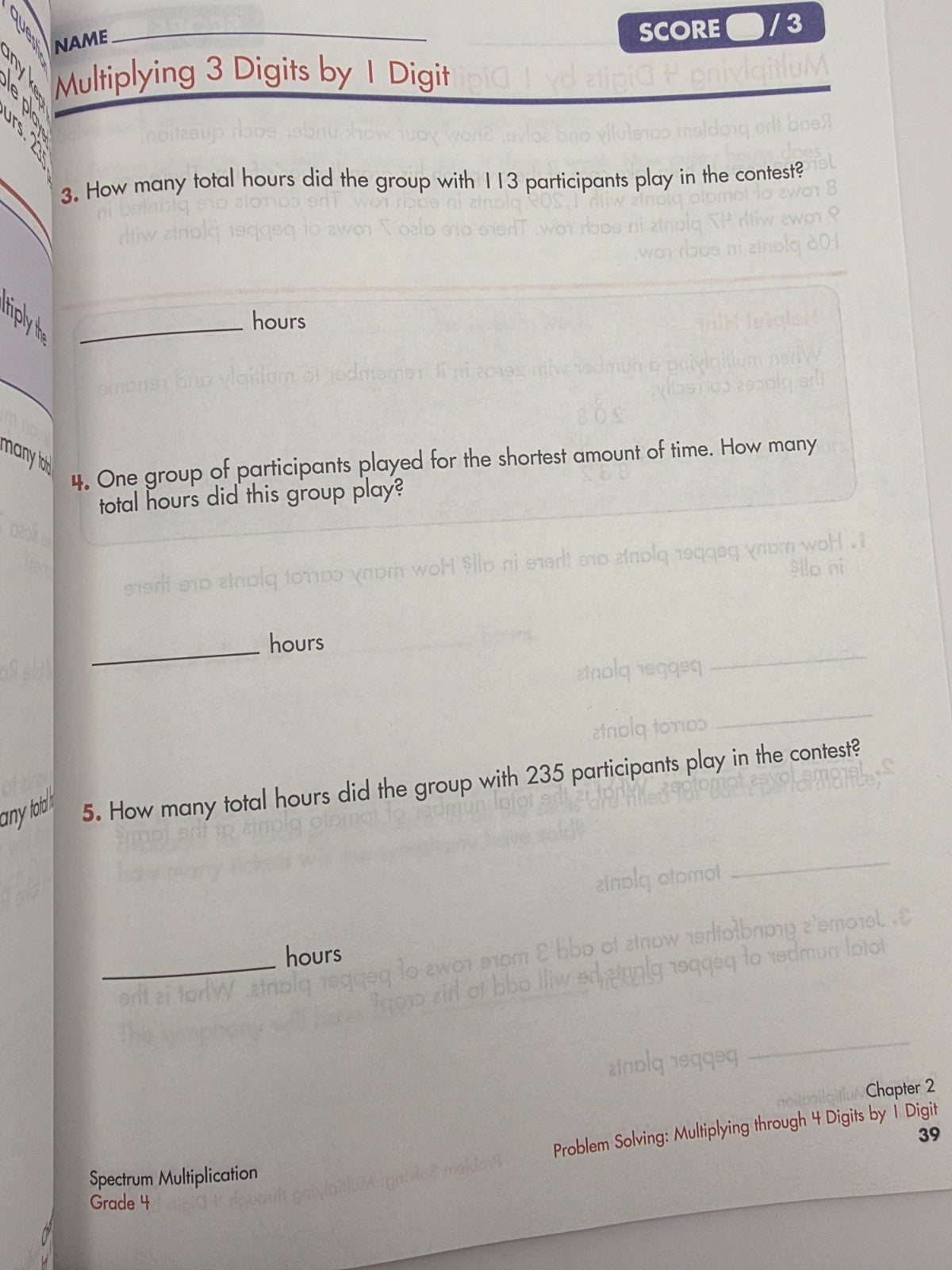 Spectrum Multiplication Grade 4 Workbook w/Answer Key Pretests Posttests (New)