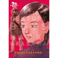 20th Century Boys: The Perfect Edition, Vol. 10