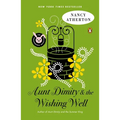 Aunt Dimity and the Wishing Well
