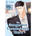 The Dangerous Convenience Store Vol. 2