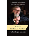 Cardozo on the Parashah: Volume 4 Bamidbar / Numbers