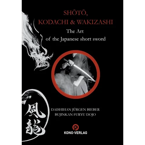 Shoto, Kodachi, Wakizashi: Englisch