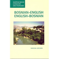 Bosnian-English, English-Bosnian Concise Dictionary