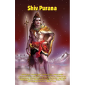Shiv Purana