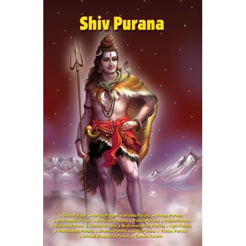 Shiv Purana