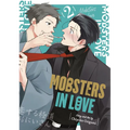 Mobsters in Love 02