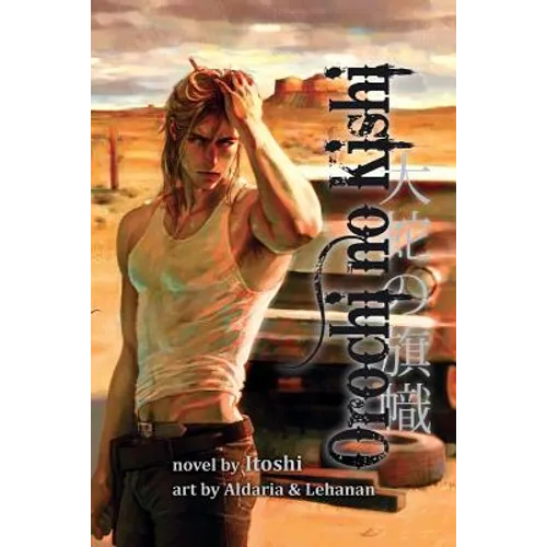 Orochi no Kishi (Book One): Banner of the Serpent