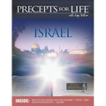 Israel: Precepts For Life Study Companion (Color Version)