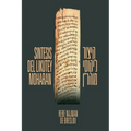 Sintesis del Likutey Moharan: Kitzur Likutey Moharan