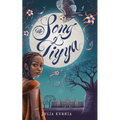 The Song of Tiyya