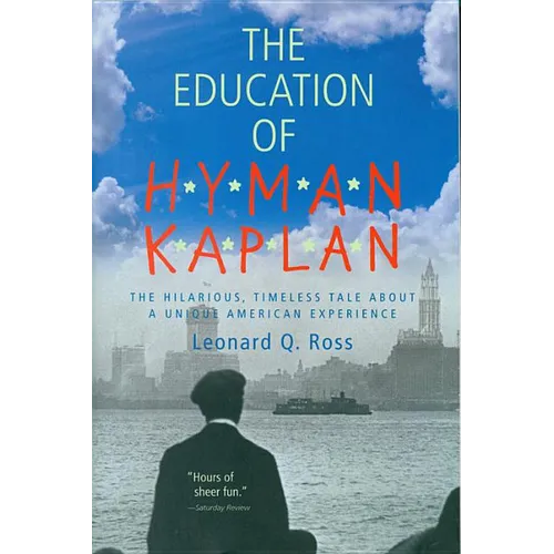 The Education of H*y*m*a*n K*a*p*l*a*n