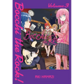 Bocchi the Rock!, Vol. 3