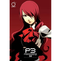 Persona 3, Volume 4